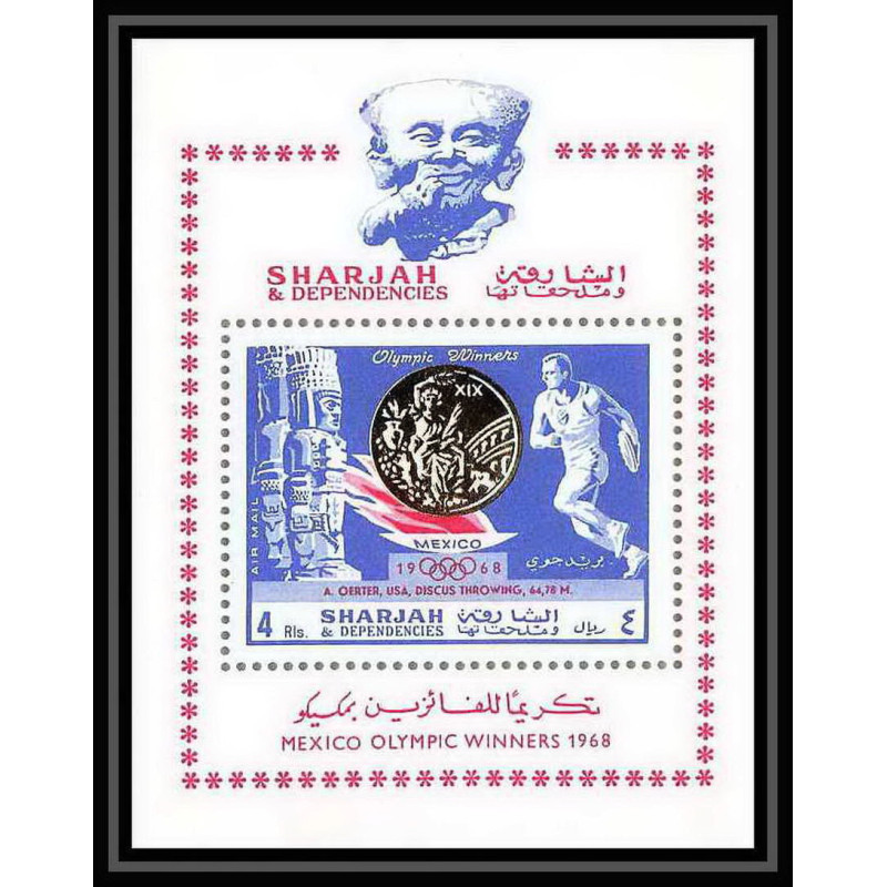 137 - Sharjah MNH ** Mi bloc N°44 A jeux olympiques olympic games mexico 68 cote 9 euros