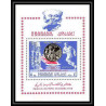 137 - Sharjah MNH ** Mi bloc N°44 A jeux olympiques olympic games mexico 68 cote 9 euros