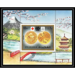 138 - Fujeira MNH ** Mi bloc N°113 A jeux olympiques (winter olympic games) SAPPORO 72