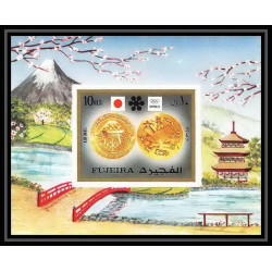 139 - Fujeira MNH ** Mi bloc N°113 B jeux olympiques (winter olympic games) SAPPORO 72 Non dentelé imperf