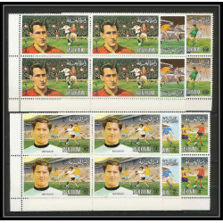140b - Ras Al Khaima MNH ** Mi N°745/750 A european Football players (Soccer) muller moore riva himst durr bloc 4