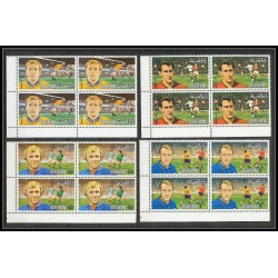 140b - Ras Al Khaima MNH ** Mi N°745/750 A european Football players (Soccer) muller moore riva himst durr bloc 4