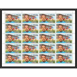 140c - Ras Al Khaima MNH ** Mi N°745/750 A european Football players (Soccer) muller moore riva feuilles sheets