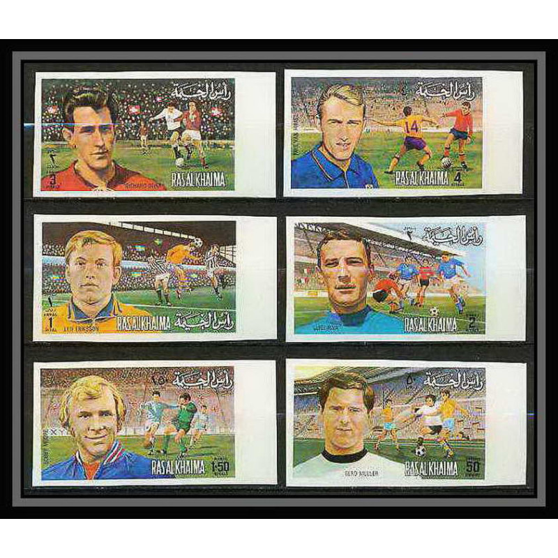 141a - Ras Al Khaima MNH ** Mi N°745/750 B european Football players (Soccer) muller Non dentelé imperf