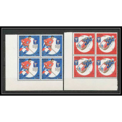 142b YAR (nord yemen) MNH ** Mi N°619/623 A jeux olympiques olympic games grenoble 1968 hockey skating bob Bloc 4