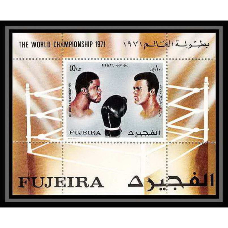 143 - Fujeira MNH ** Mi bloc N°57 A boxe boxing MOHAMED ALI