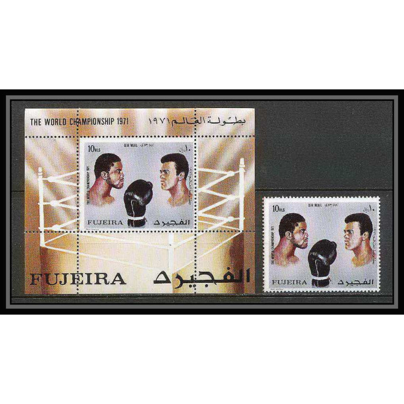 143a - Fujeira MNH ** Mi bloc N°57 A boxe boxing MOHAMED ALI