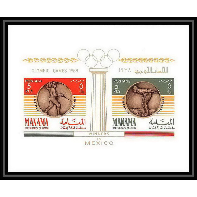 145 - Manama MNH ** Mi Bloc 19 overprint winners name jeux olympiques olympic games mexico 68 wenden australia fencing