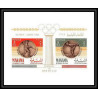 145 - Manama MNH ** Mi Bloc 19 overprint winners name jeux olympiques olympic games mexico 68 wenden australia fencing