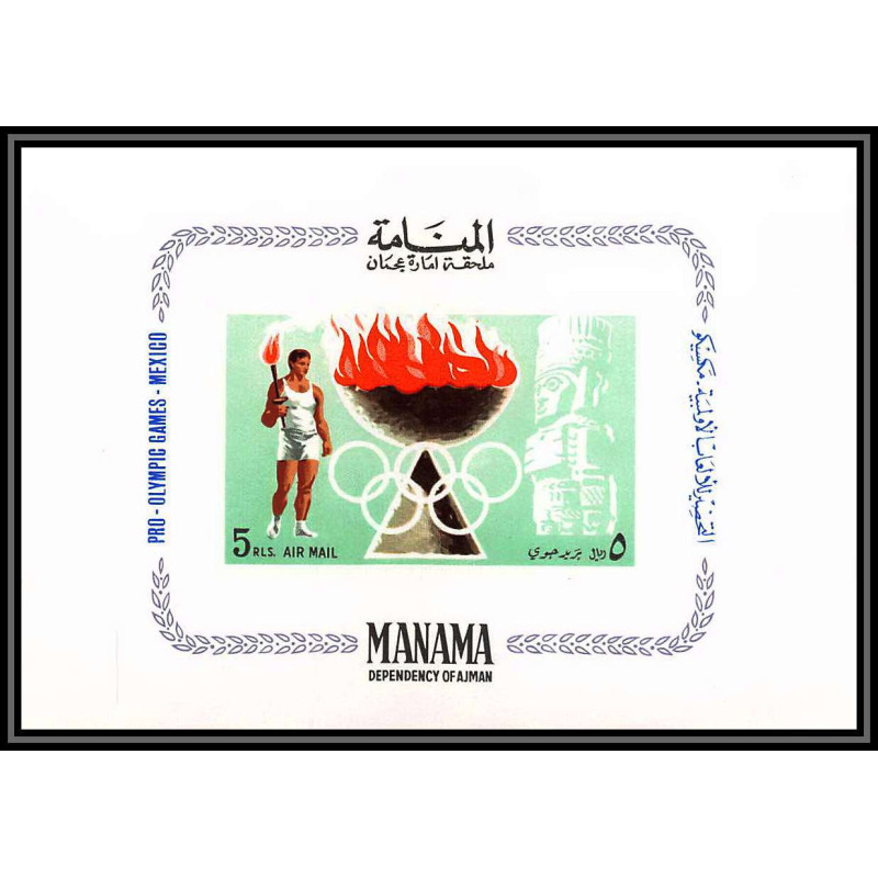 148 - Manama MNH ** Mi bloc N°2 jeux olympiques olympic games mexico 68 olympic torch