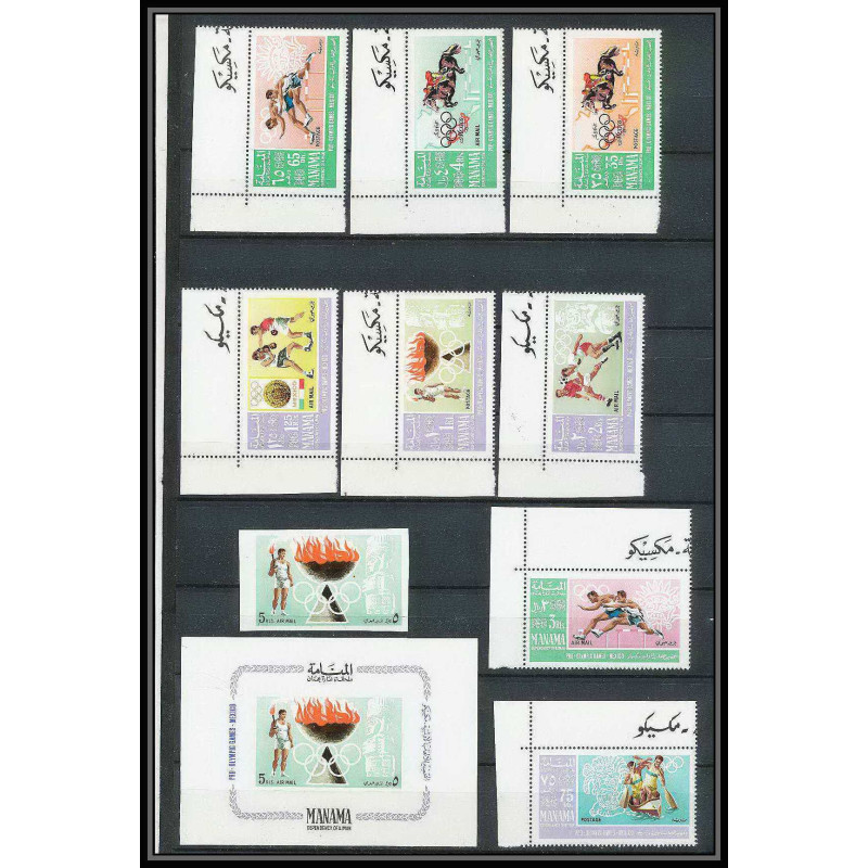 149c - Manama MNH ** Mi N°38/45 A + bloc 2 jeux olympiques olympic games mexico 68 Football (Soccer) canoe jumping