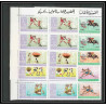 149d - Manama MNH ** Mi N°38/45 A bloc 4 jeux olympiques olympic games mexico 68 Football (Soccer) canoe jumping