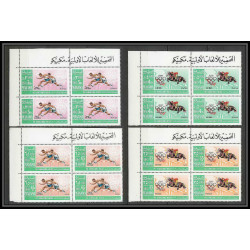 149d - Manama MNH ** Mi N°38/45 A bloc 4 jeux olympiques olympic games mexico 68 Football (Soccer) canoe jumping