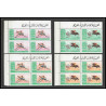 149d - Manama MNH ** Mi N°38/45 A bloc 4 jeux olympiques olympic games mexico 68 Football (Soccer) canoe jumping