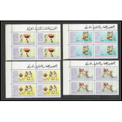 149d - Manama MNH ** Mi N°38/45 A bloc 4 jeux olympiques olympic games mexico 68 Football (Soccer) canoe jumping