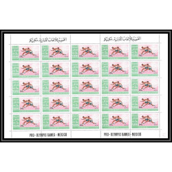 149e - Manama MNH ** Mi N°38/45 A jeux olympiques olympic games mexico 68 Football (Soccer) feuilles sheets