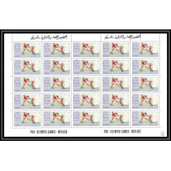 149e - Manama MNH ** Mi N°38/45 A jeux olympiques olympic games mexico 68 Football (Soccer) feuilles sheets