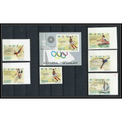 150c - Fujeira MNH ** N°748/752 B + bloc 71 B NON DENTELE imperforate jeux olympiques olympic games MUNICH 72 soccer