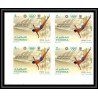 150d - Fujeira MNH ** N°748/752 B bloc 4 Non dentelé imperf jeux olympiques olympic games MUNICH 72 soccer
