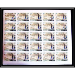 150e Fujeira MNH ** N°748/752 B Non dentelé imperf jeux olympiques olympic games MUNICH feuilles sheets