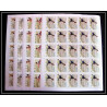 151 Fujeira MNH ** N°748/752 A jeux olympiques olympic games MUNICH feuilles sheets Football (Soccer) cycling