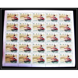 151 Fujeira MNH ** N°748/752 A jeux olympiques olympic games MUNICH feuilles sheets Football (Soccer) cycling