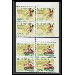 151d - Fujeira MNH ** N°748/752 A jeux olympiques olympic games MUNICH Football (Soccer) cycling diving bloc 4