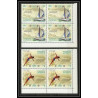 151d - Fujeira MNH ** N°748/752 A jeux olympiques olympic games MUNICH Football (Soccer) cycling diving bloc 4