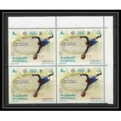 151d - Fujeira MNH ** N°748/752 A jeux olympiques olympic games MUNICH Football (Soccer) cycling diving bloc 4