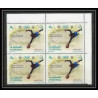 151d - Fujeira MNH ** N°748/752 A jeux olympiques olympic games MUNICH Football (Soccer) cycling diving bloc 4