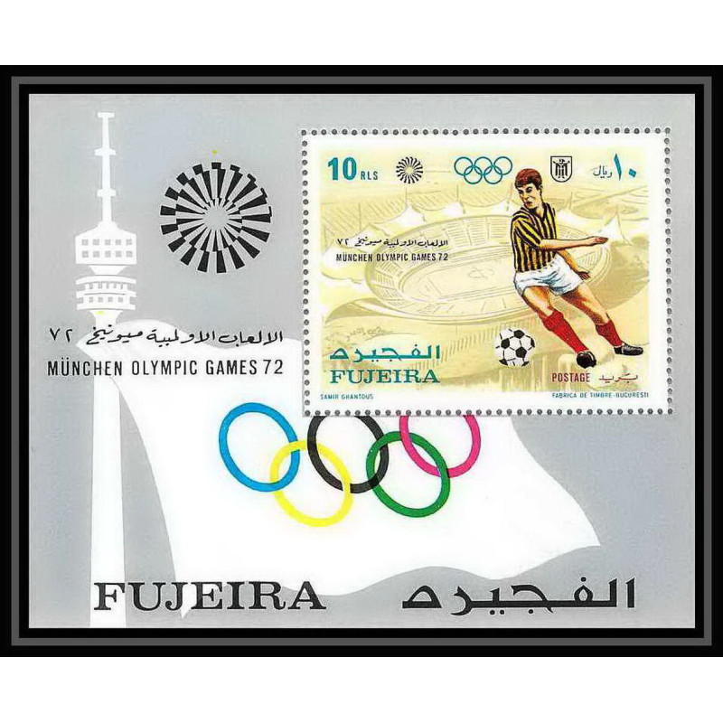 152 - Fujeira MNH ** N°71 A jeux olympiques olympic games MUNICH 72 Football (Soccer)