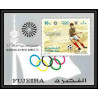152 - Fujeira MNH ** N°71 A jeux olympiques olympic games MUNICH 72 Football (Soccer)