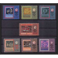 154 - Sharjah MNH ** N°337/343 A Football (Soccer) world championship london 1966 