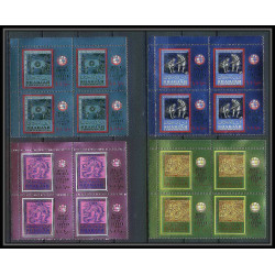 154b - Sharjah MNH ** N°337/343 A Football (Soccer) world championship london 1966 