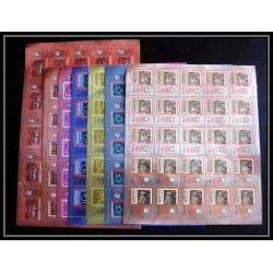 154c - Sharjah MNH ** N°337/343 A Football (Soccer) world championship london 1966 feuilles sheets