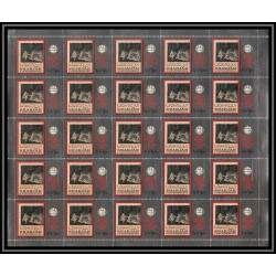 154c - Sharjah MNH ** N°337/343 A Football (Soccer) world championship london 1966 feuilles sheets