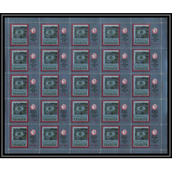 154c - Sharjah MNH ** N°337/343 A Football (Soccer) world championship london 1966 feuilles sheets
