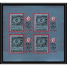 156 - Sharjah MNH ** N°344/349 B Non dentelé imperf Football (Soccer) london 1966 feuilles sheets