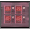 158a Sharjah/khor fakkan MNH ** N°131/136 B Non dentelé imperf Football (Soccer) feuilles sheets london 66