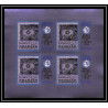 158a Sharjah/khor fakkan MNH ** N°131/136 B Non dentelé imperf Football (Soccer) feuilles sheets london 66
