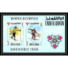 159 - Umm al Qiwain MNH ** bloc N°12 jeux olympiques (winter olympic games) grenoble 1968 ski skiing