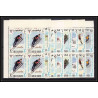 160b - Umm al Qiwain MNH ** N°233/240 A bloc 4 jeux olympiques (winter olympic games) grenoble 1968 bob hockey 