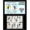 160c - Umm al Qiwain MNH ** N°233/240 A + bloc 12 jeux olympiques (winter olympic games) grenoble 1968 bob hockey 