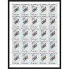 160d - Umm al Qiwain MNH ** N°233/240 A jeux olympiques (winter olympic games) grenoble 68 hockey feuilles sheets