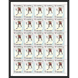 160d - Umm al Qiwain MNH ** N°233/240 A jeux olympiques (winter olympic games) grenoble 68 hockey feuilles sheets
