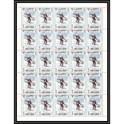 160d - Umm al Qiwain MNH ** N°233/240 A jeux olympiques (winter olympic games) grenoble 68 hockey feuilles sheets