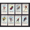 161 - Umm al Qiwain MNH ** N°233/240 B Non dentelé imperf jeux olympiques olympic games grenoble 68 hockey