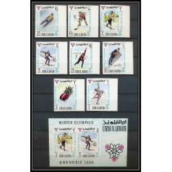 161a Umm al Qiwain MNH ** N°233/240 B + BLOC 12 Non dentelé imperf jeux olympiques olympic games grenoble 68