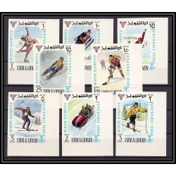 161c - Umm al Qiwain MNH ** N°233/240 B Non dentelé imperf jeux olympiques olympic games grenoble 68 hockey