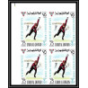 161d - Umm al Qiwain MNH ** N°233/240 B Non dentelé imperf jeux olympiques olympic games grenoble 68 bloc 4